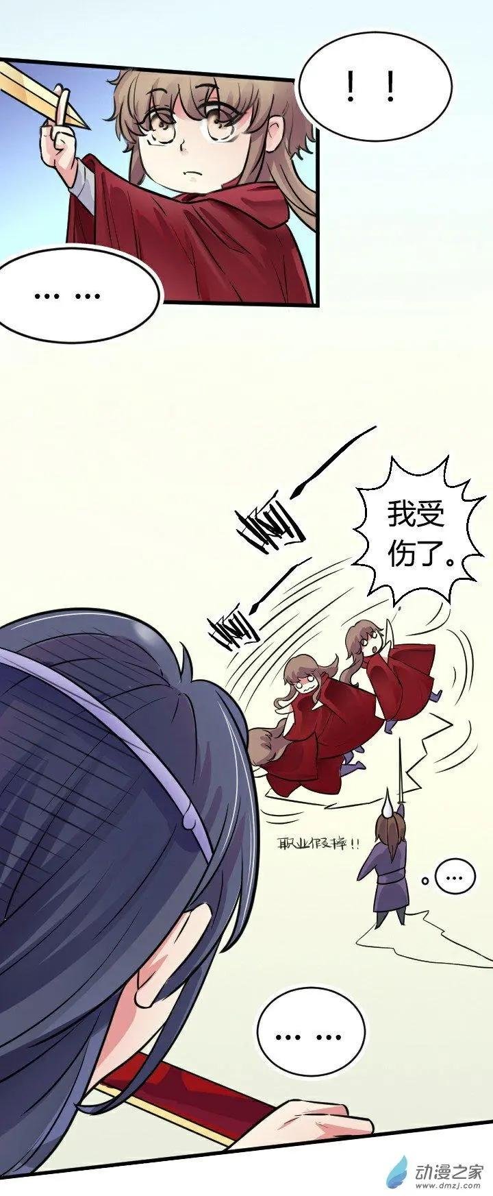 第02回