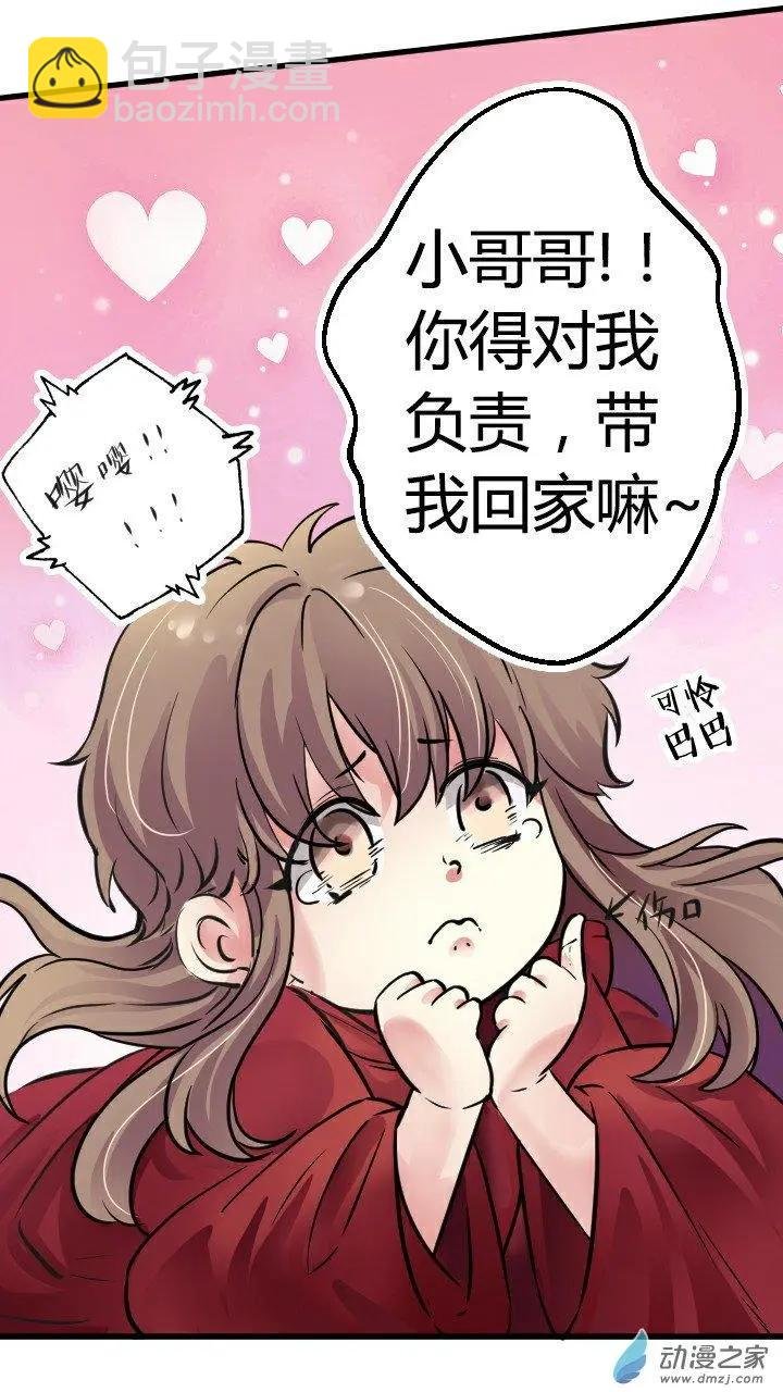 第02回