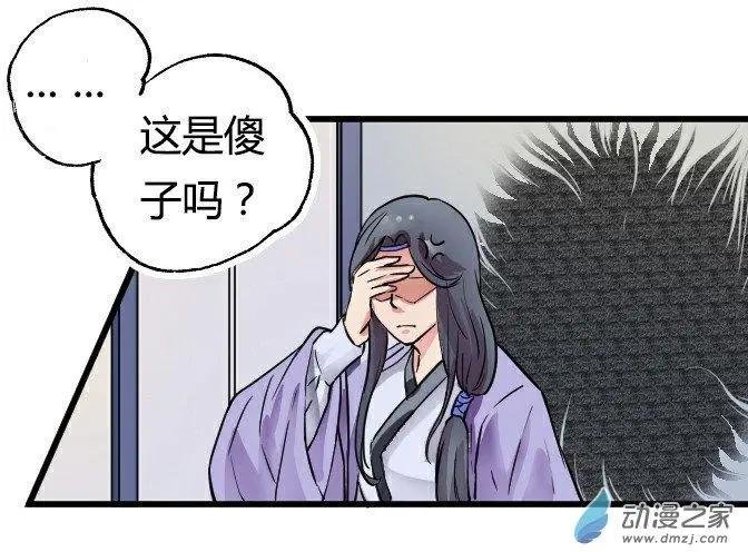 第02回