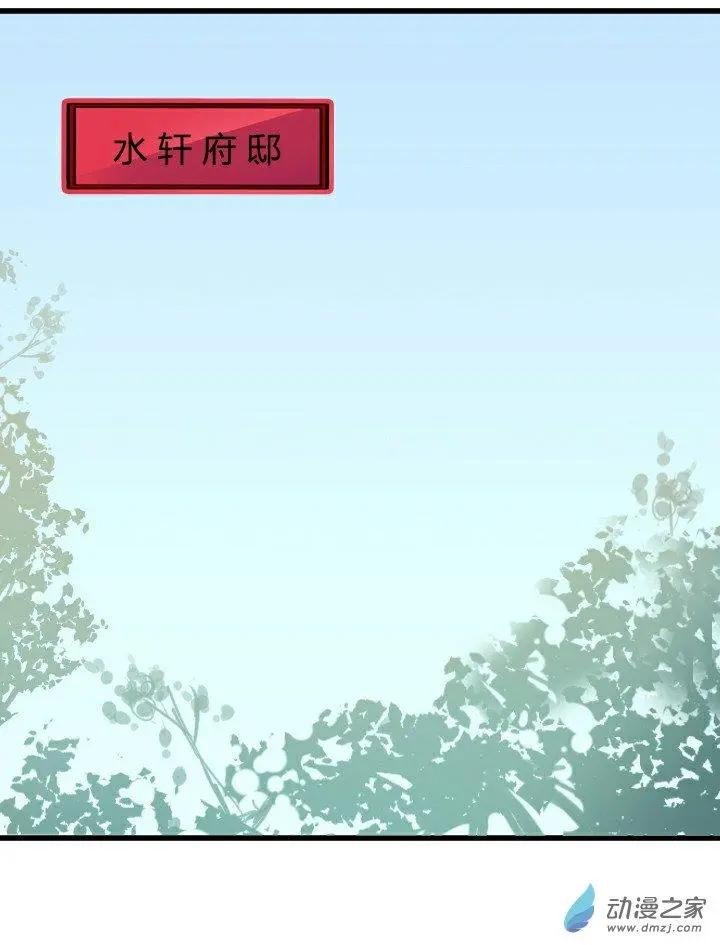 第02回