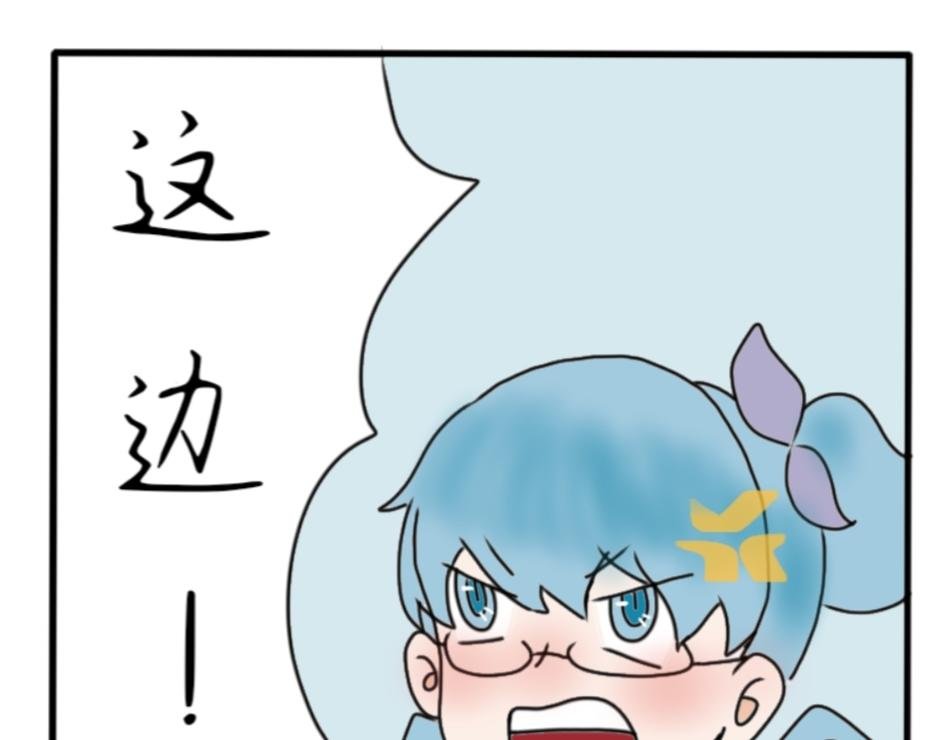 面瘫的路痴