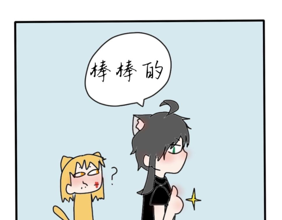 面瘫的路痴