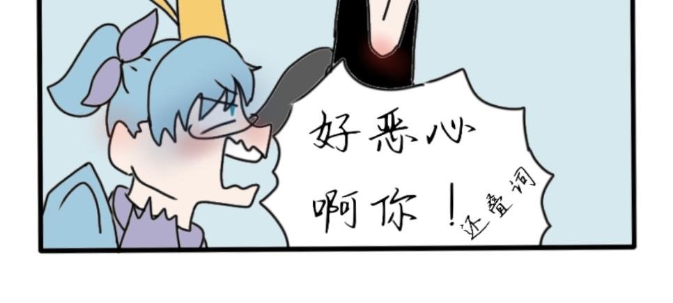 面瘫的路痴