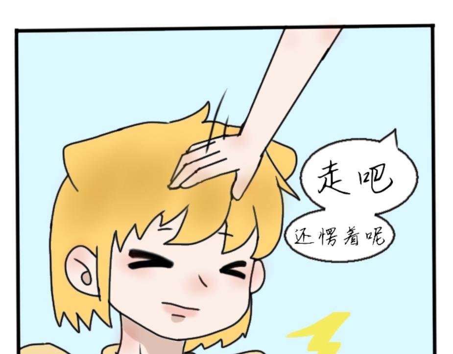 面瘫的路痴