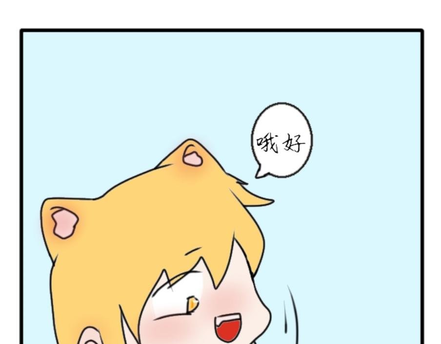 面瘫的路痴