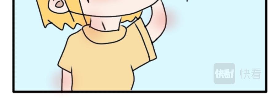 面瘫的路痴
