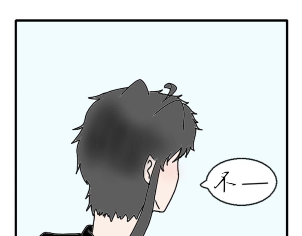 面瘫的路痴