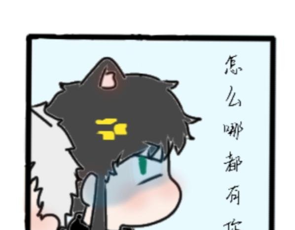 面瘫的路痴