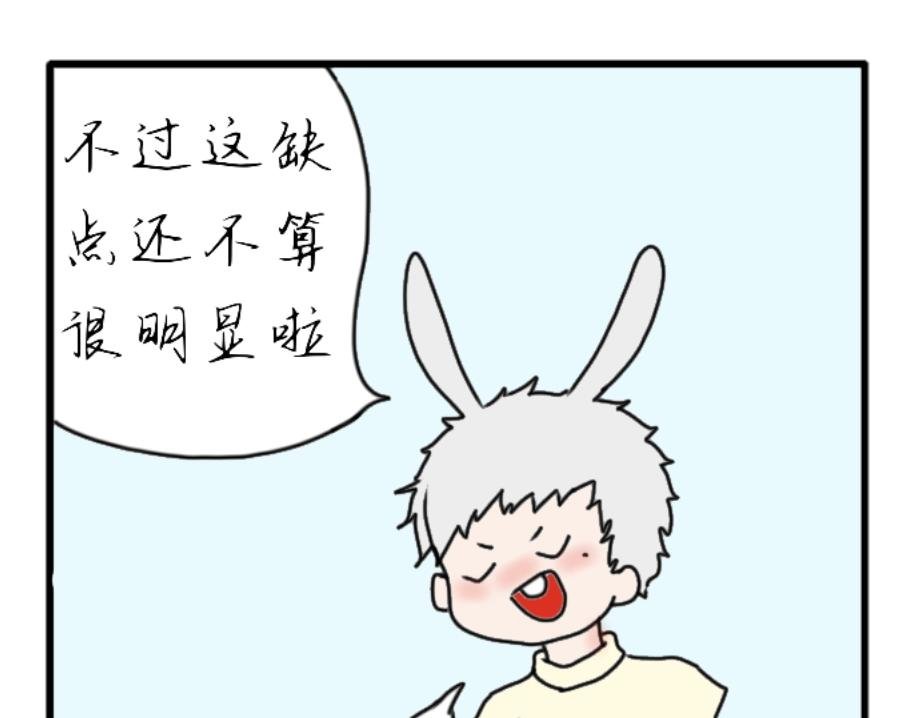 面瘫的路痴
