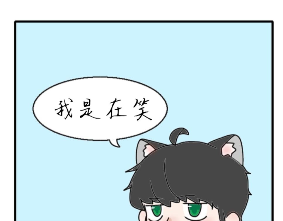 面瘫的路痴