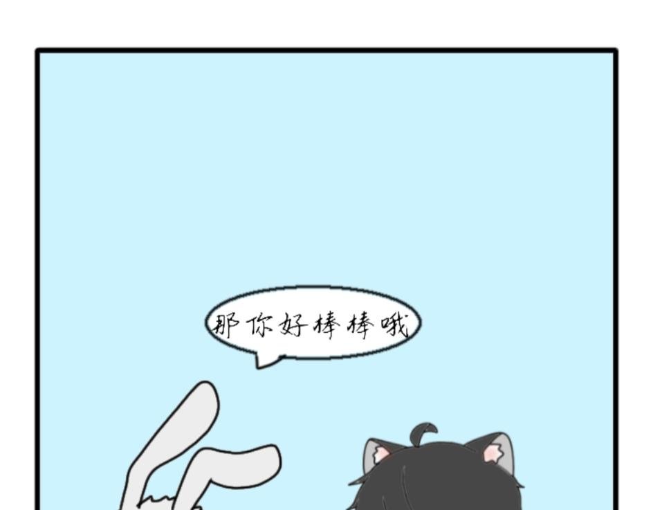 面瘫的路痴