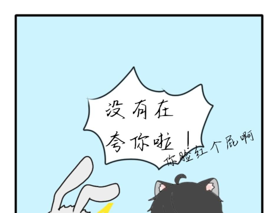 面瘫的路痴