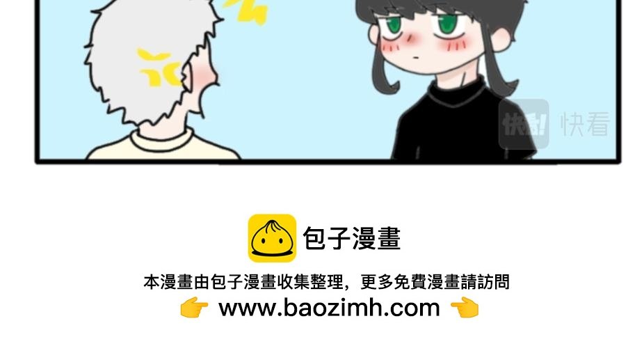 面瘫的路痴