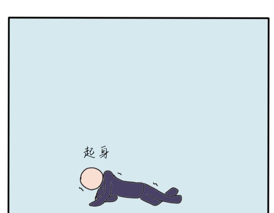 回宿舍