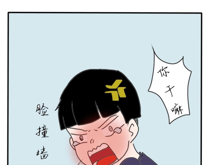 回宿舍