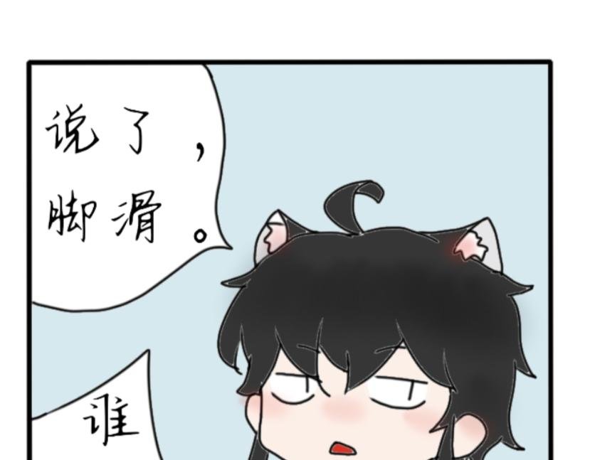 回宿舍