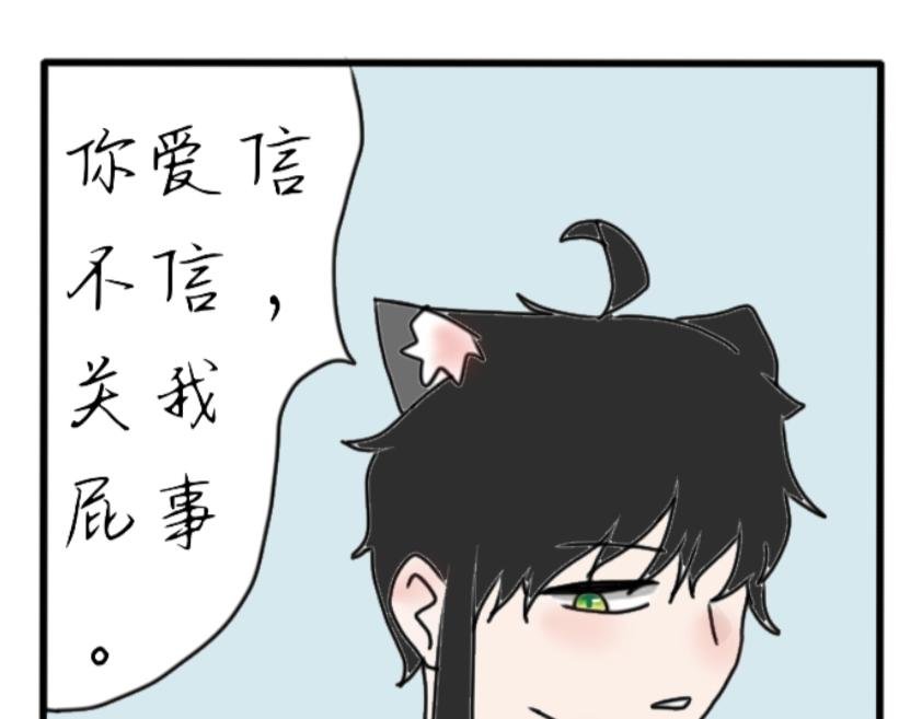 回宿舍