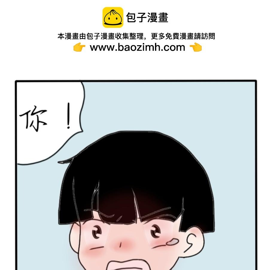 回宿舍