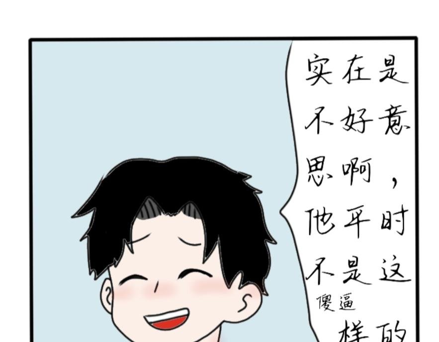 回宿舍