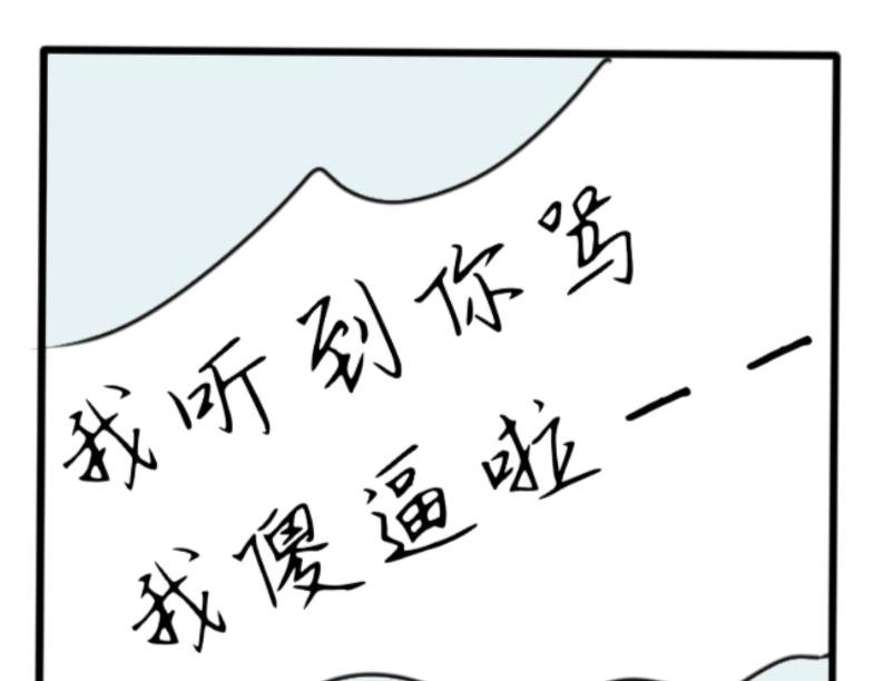 回宿舍