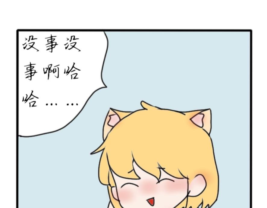 回宿舍