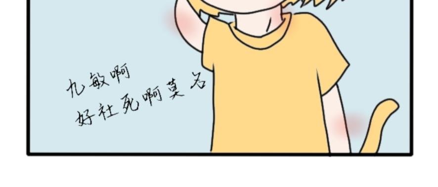 回宿舍
