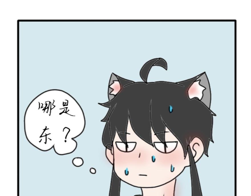 回宿舍