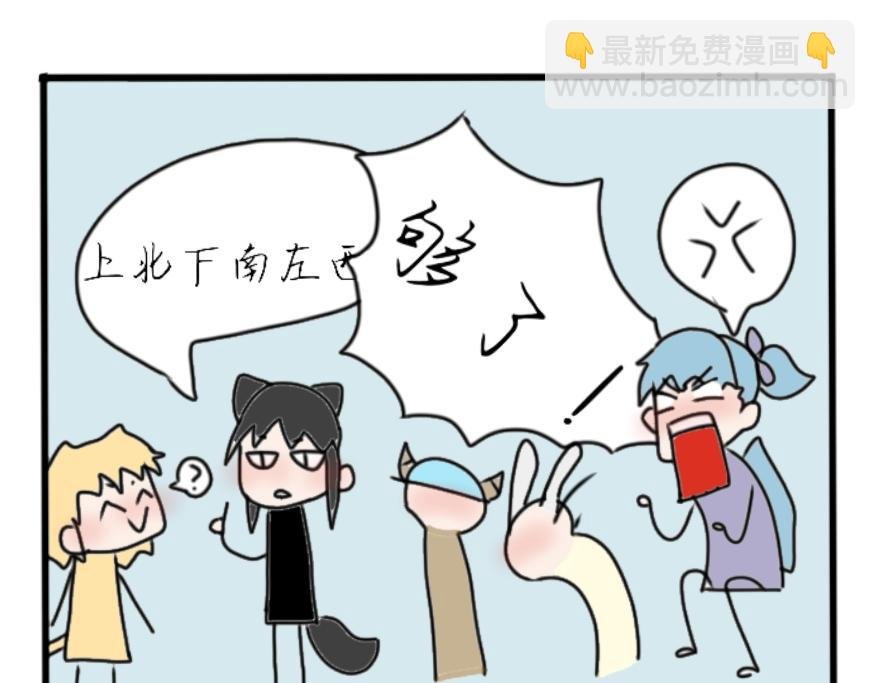回宿舍