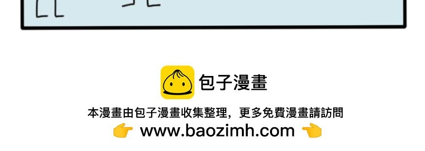 回宿舍