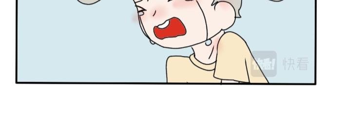 番外
