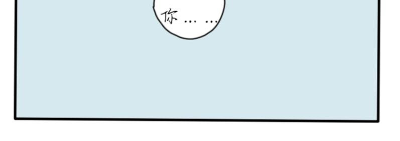 番外