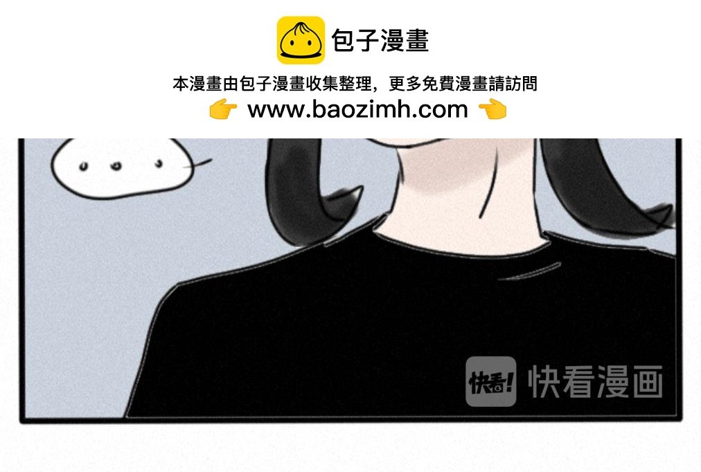 歧视