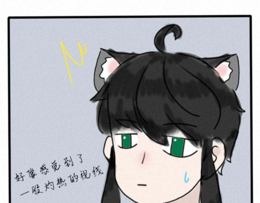 歧视