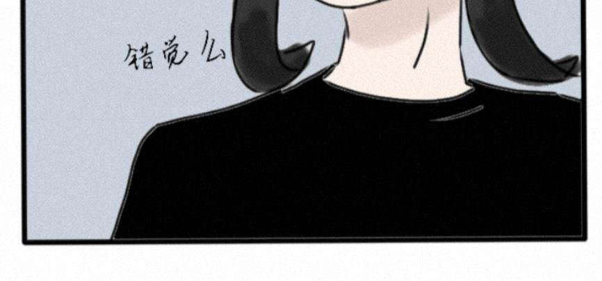 歧视