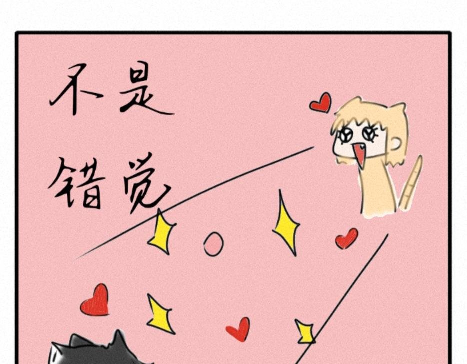 歧视