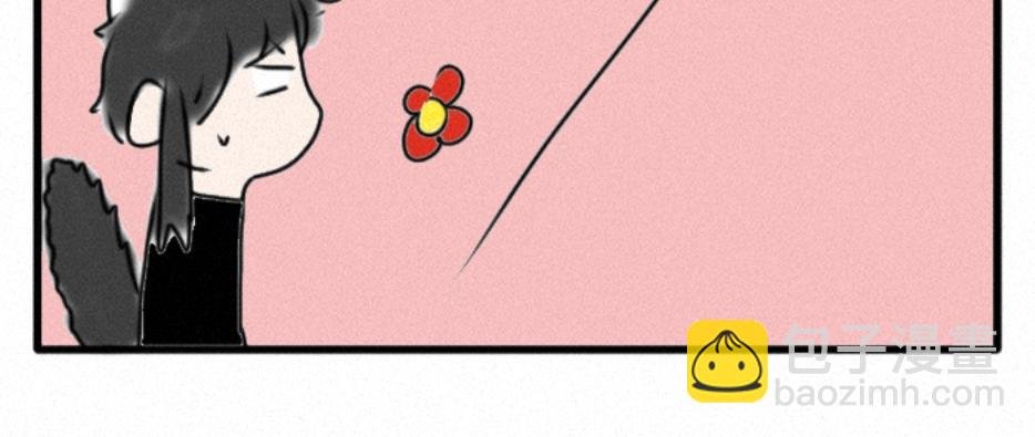 歧视