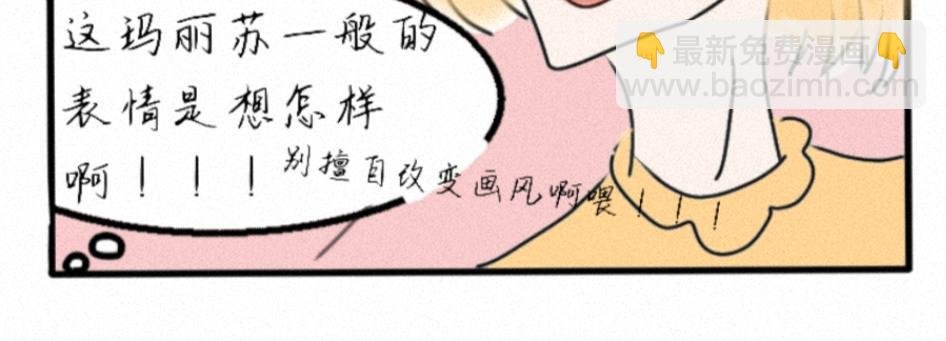 歧视
