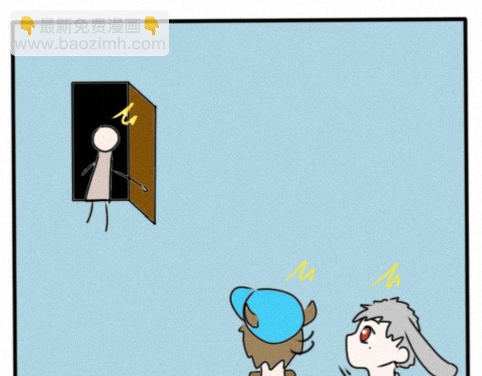 歧视