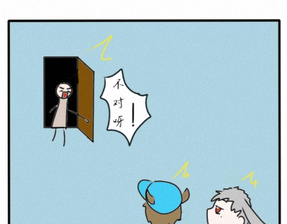 歧视