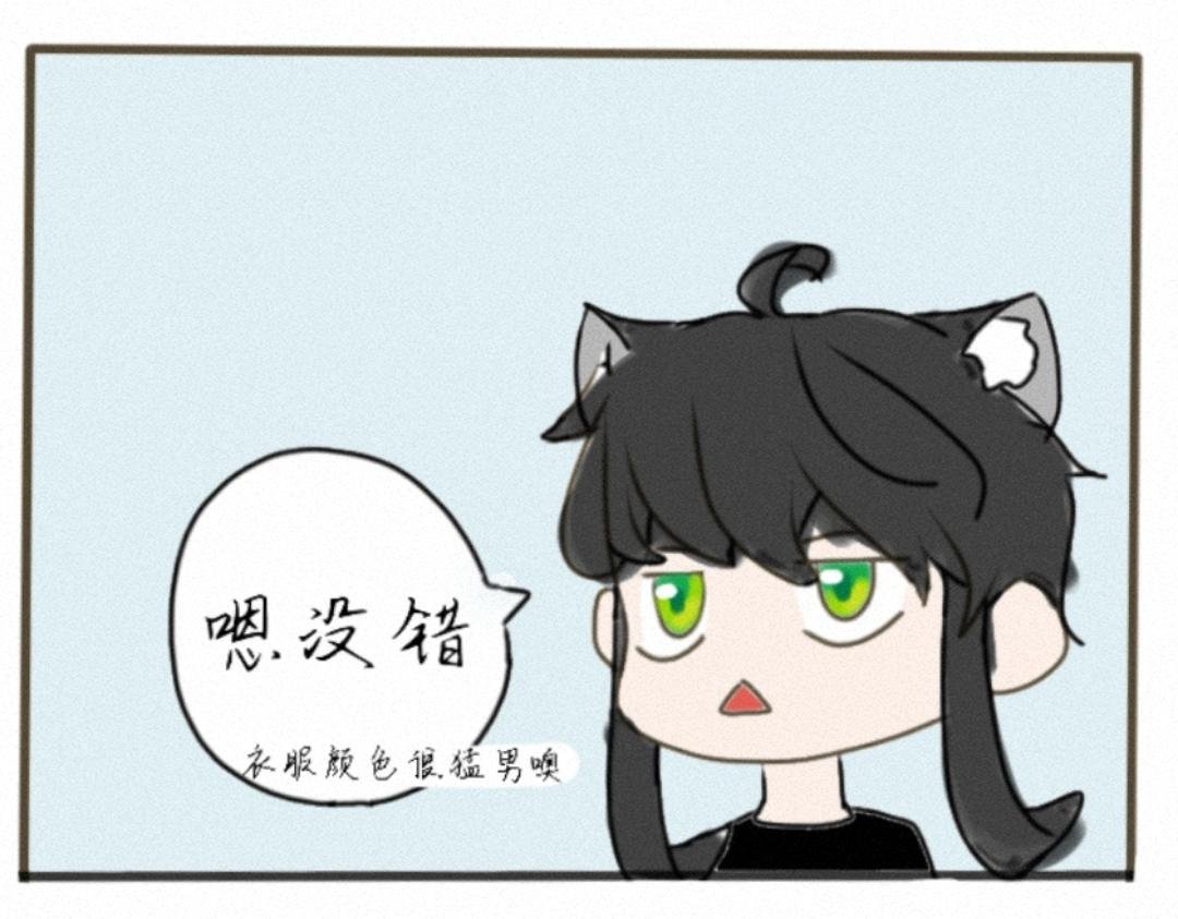 歧视