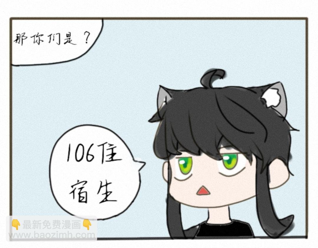 歧视