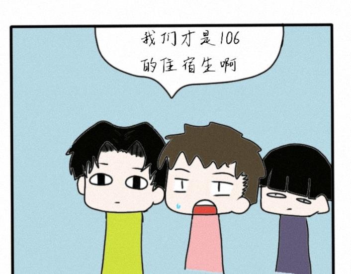 歧视