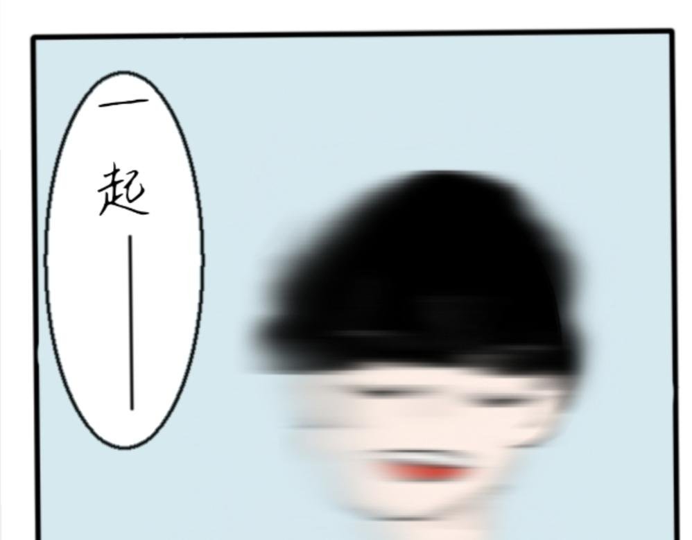 歧视