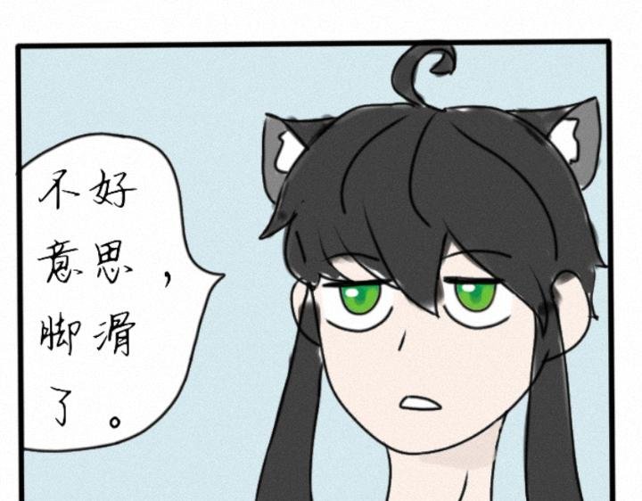 歧视