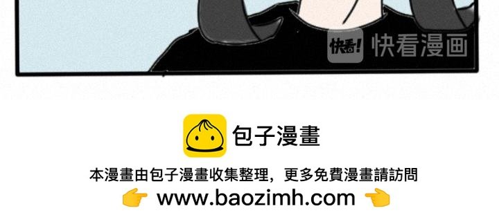 歧视