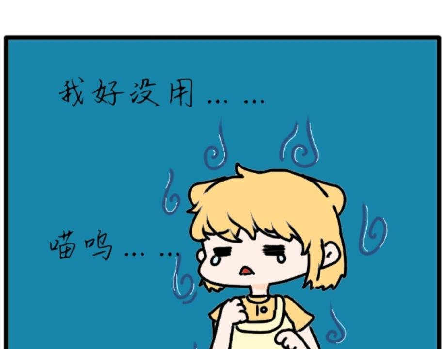 男女混宿！？