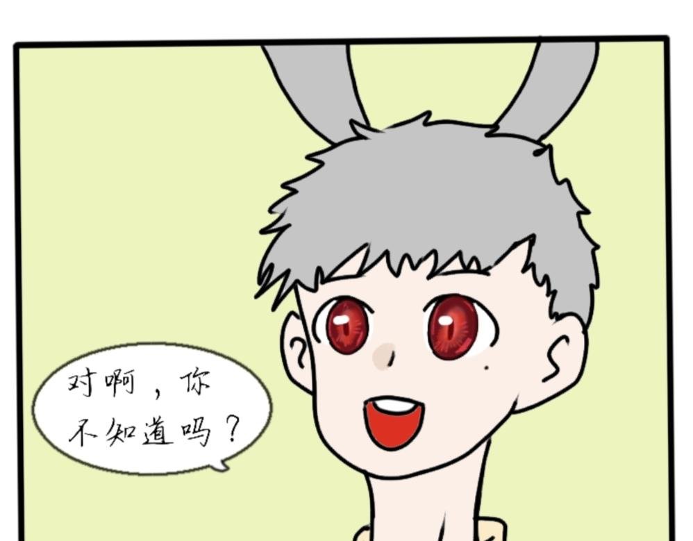 男女混宿！？