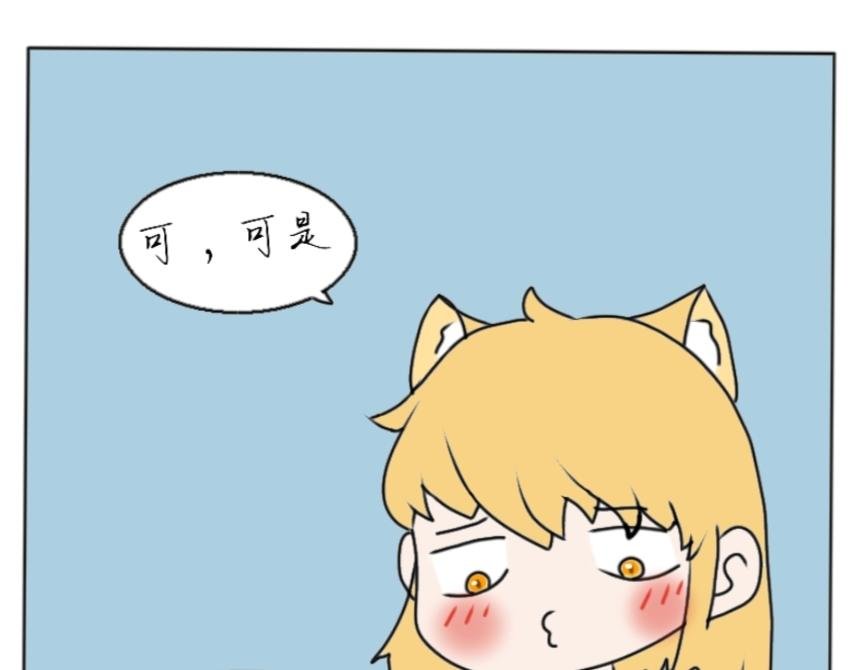 男女混宿！？