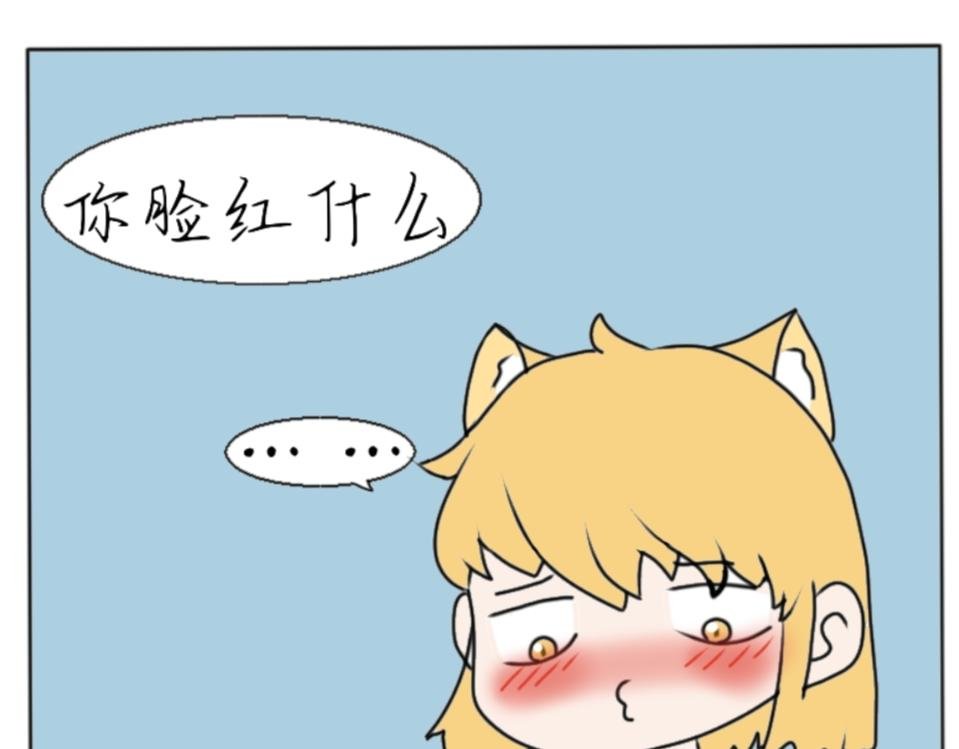 男女混宿！？