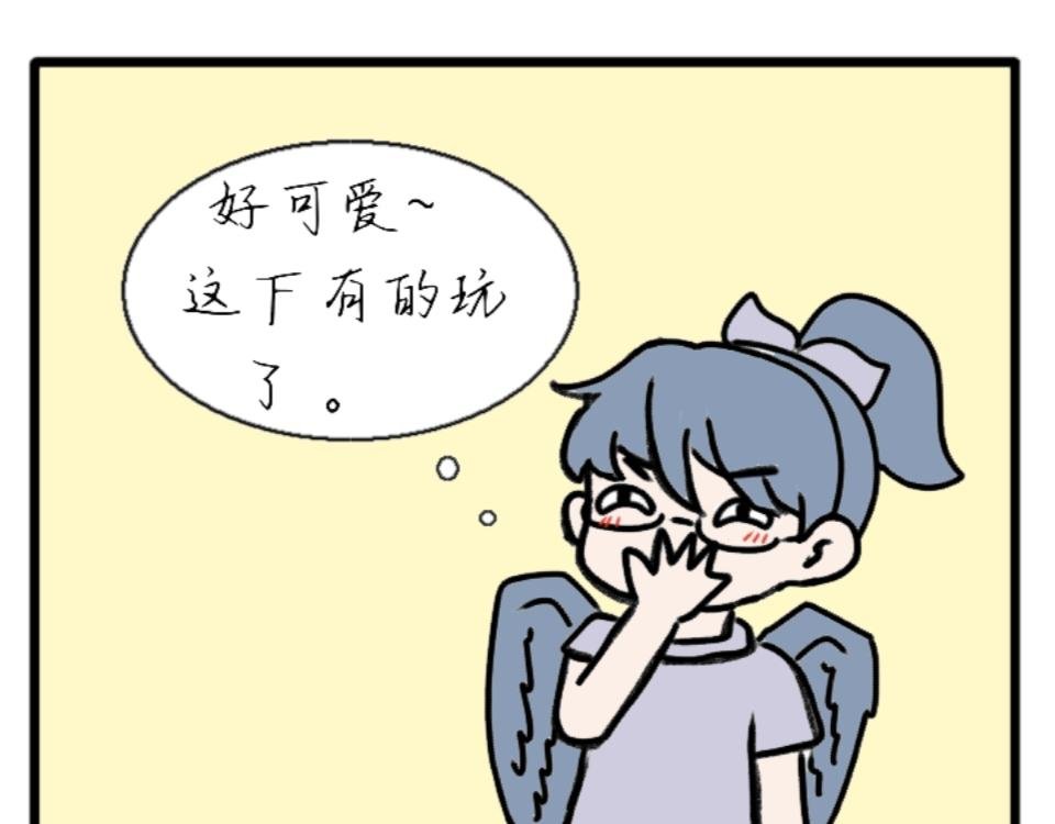 男女混宿！？